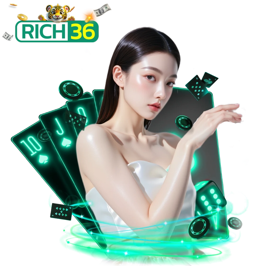 rich36 คาสิโน ชิป ไพ่ เกมสล็อต แตกง่าย 2026